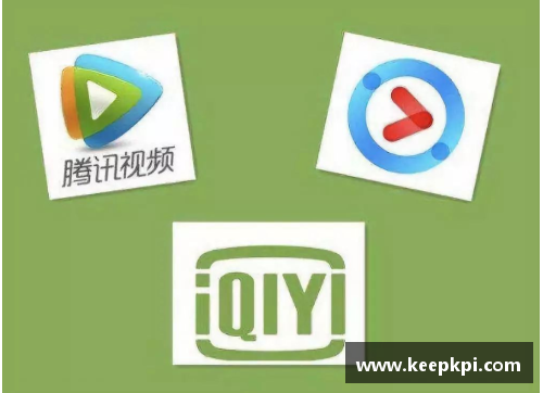 爱奇艺因版权问题无法观看欧洲杯直播