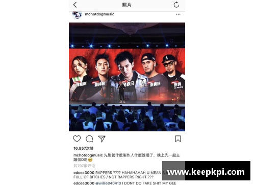 体育明星说唱视频素材下载指南全套资源分享