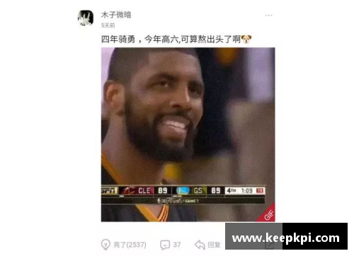 体育明星被判入狱的真实原因和背后故事揭秘