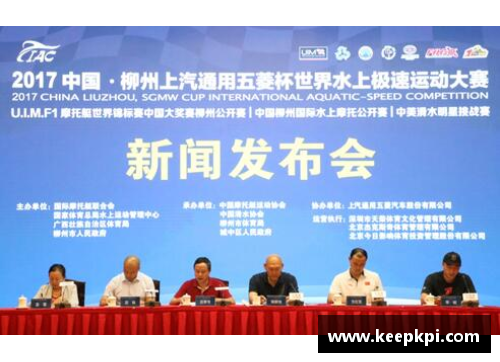 柳州体育明星经纪公司周边优质场所推荐与实用指南