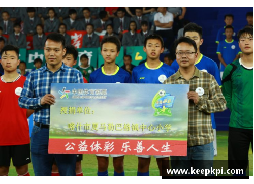中国体育明星荣获国际大奖的光辉历程与背后故事探索