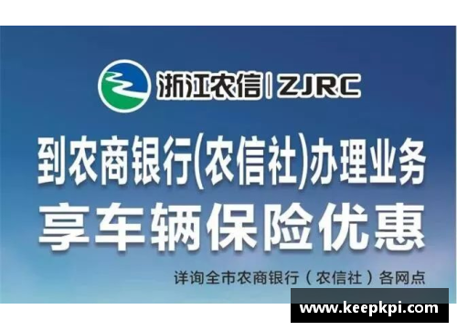 丽水体育明星经纪公司周边环境与发展潜力深度分析